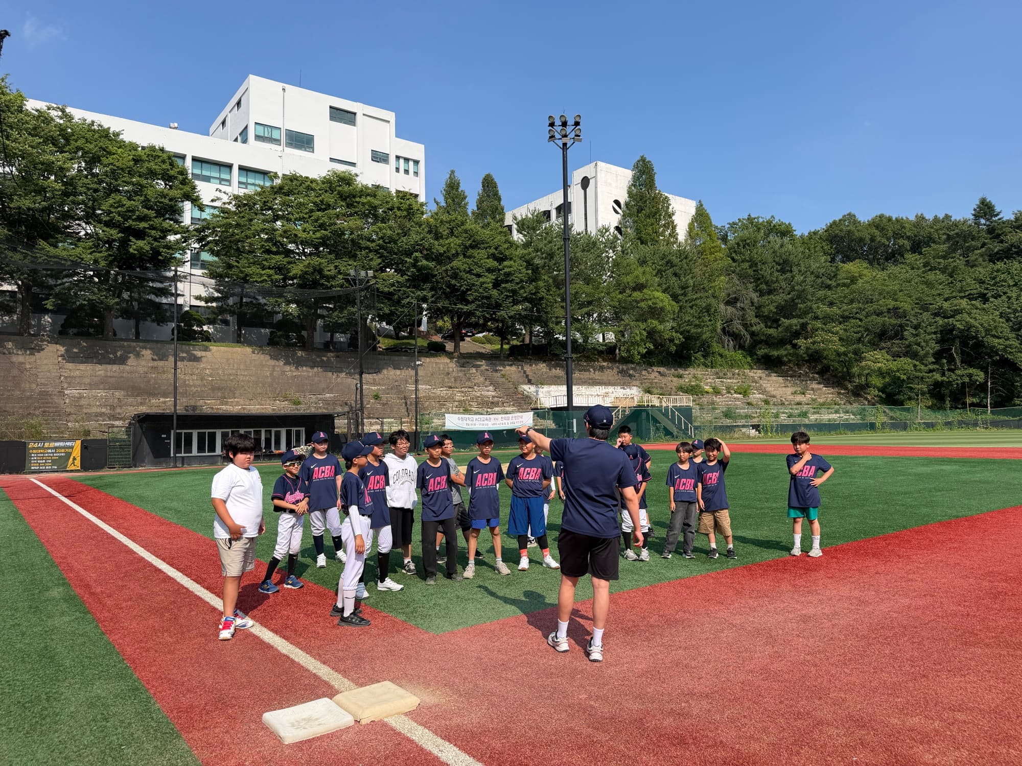 ACBA U13 수업 사진 1